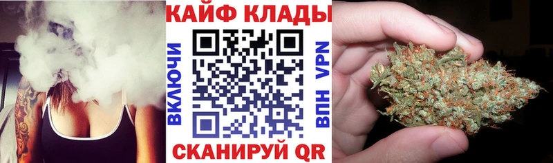 Где продают наркотики Кропоткин МАРИХУАНА  СОЛЬ  Экстази  Амфетамин  COCAIN  ГАШ 