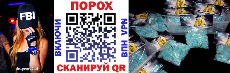 АМФ Premium  OMG рабочий сайт  Кропоткин 