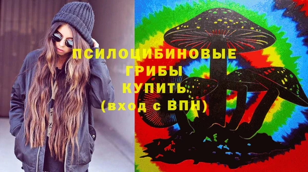 марки nbome Балахна