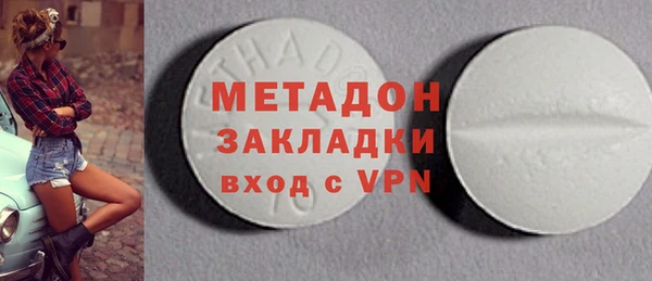 марки nbome Балабаново