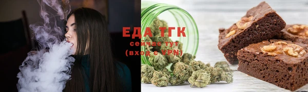 каннабис Баксан