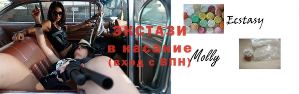 марки nbome Балабаново