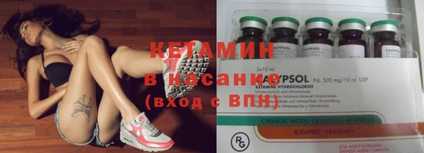 каннабис Баксан