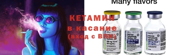 каннабис Баксан
