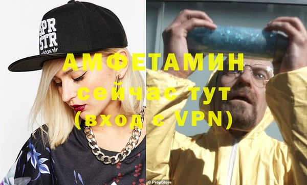 apvp Ступино